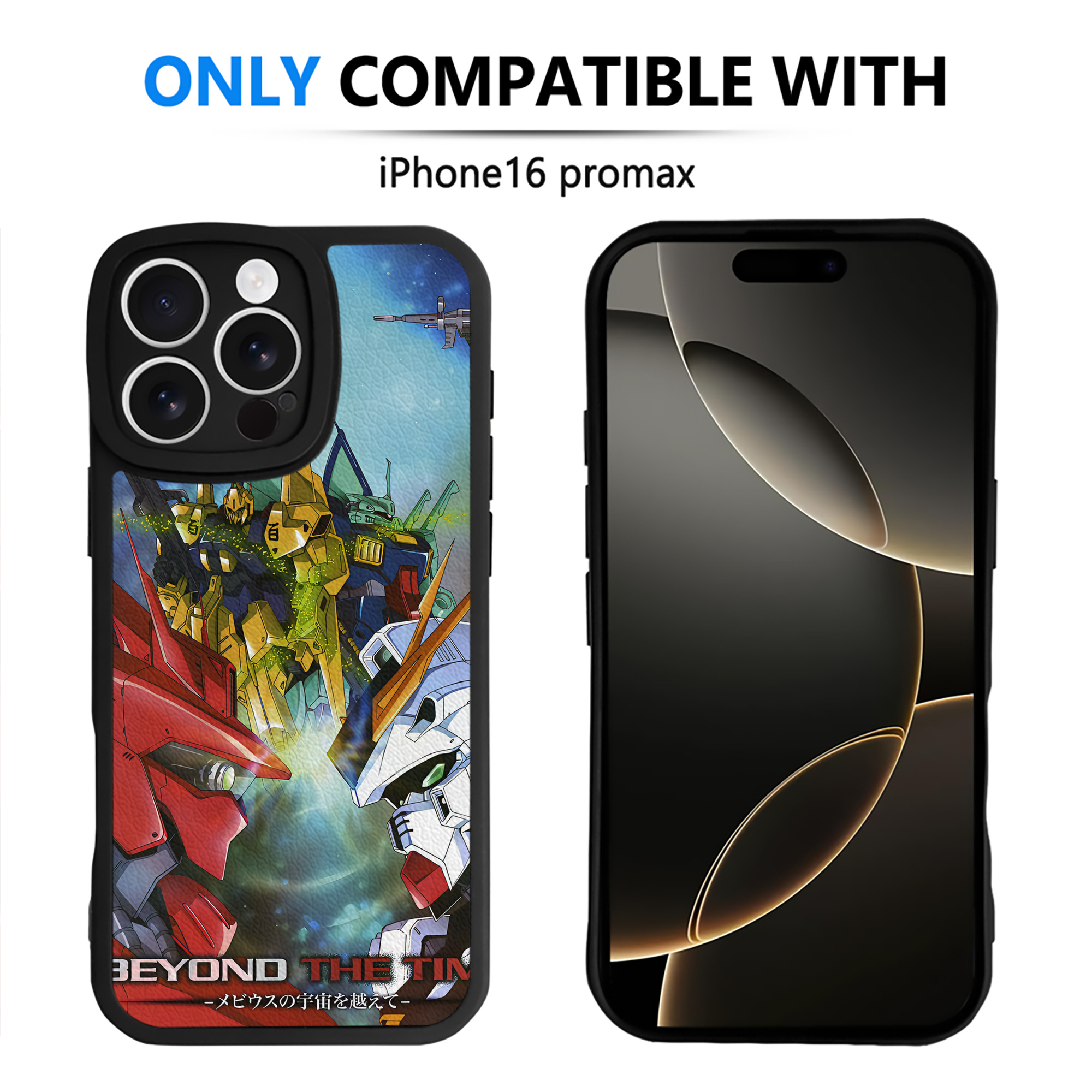 （画像用） 機動戦士ガンダム Mobile Suit Gundam 【iPhone 16シリーズ対応】シリコンスマホケース（レザー調） 材質：シリコン
